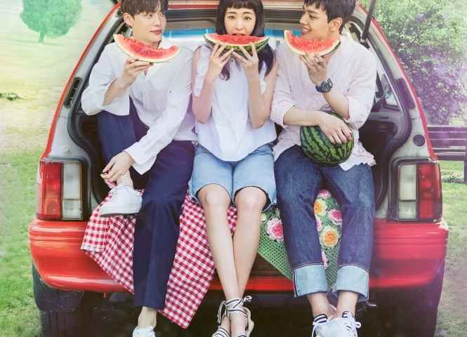 Reunited Worlds