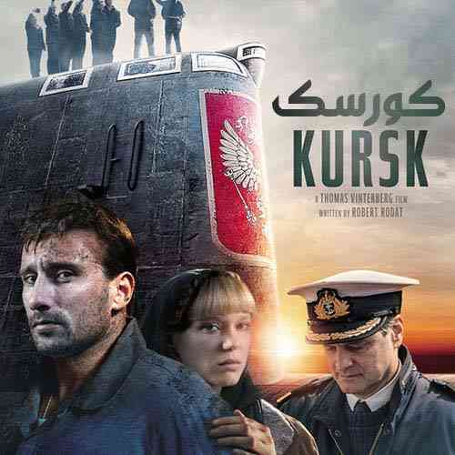 kursk 