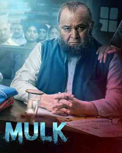  mulk 2018  