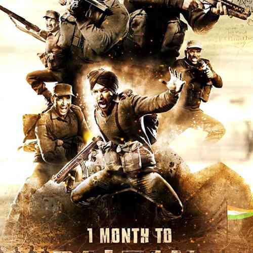   paltan 2018   
