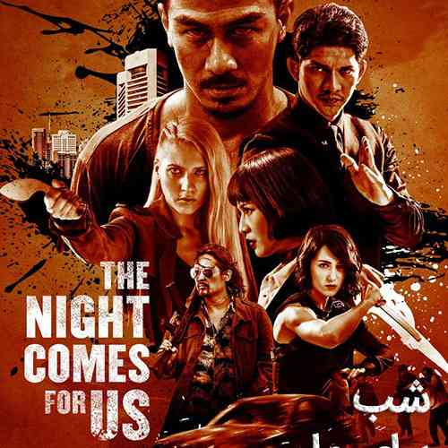 The Night Comes for Us