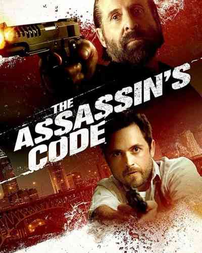  the assassins code 2018   