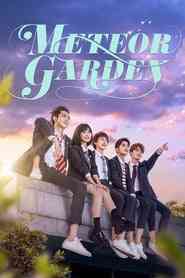 Meteor Garden