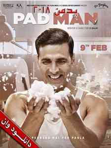 Padman  