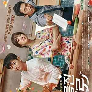 Wok of Love