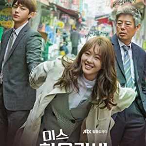 Miss Hammurabi