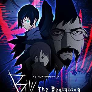 B: The Beginning