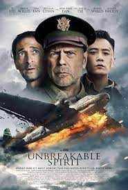 Air Strike -- The Bombing