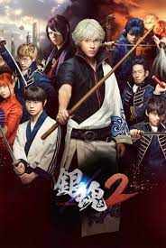 Gintama 2: Rules Are Made To Be Broken