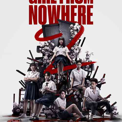 Girl From Nowhere