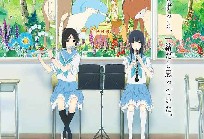 Liz and the Blue Bird