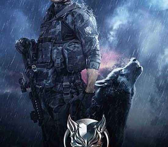 Wolf
