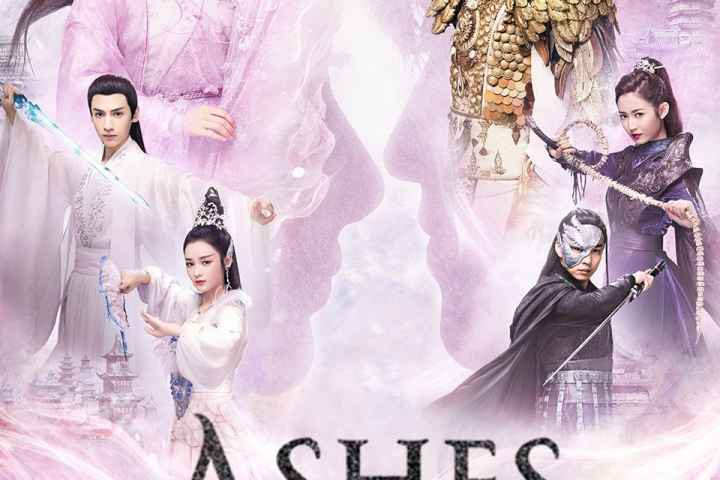 Ashes of Love
