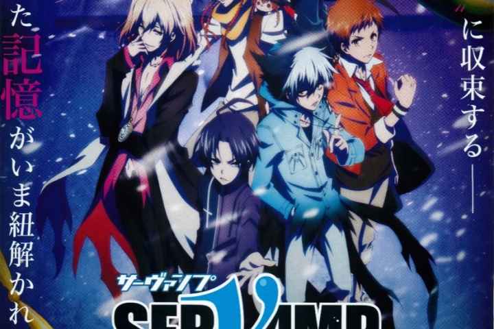 Servamp Alice in the Garden