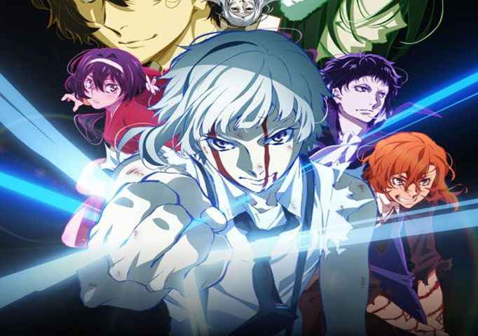 Bungo Stray Dogs Dead Apple