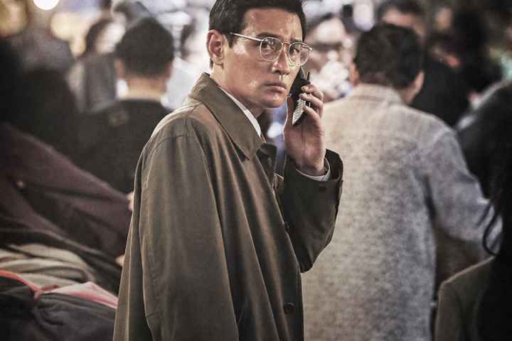 The Spy Gone North
