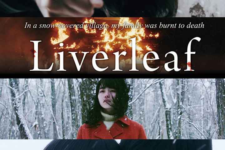 Liverleaf