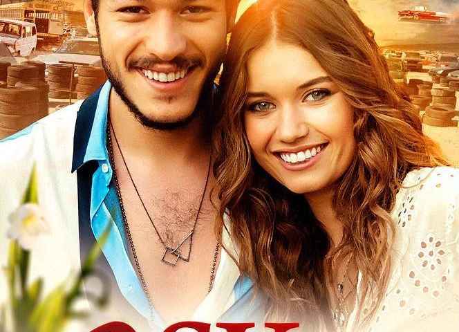 Ask Bu Mu