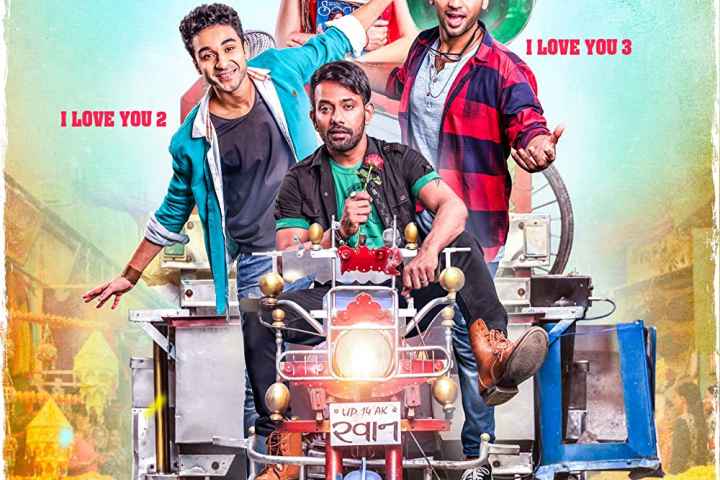 Nawabzaade
