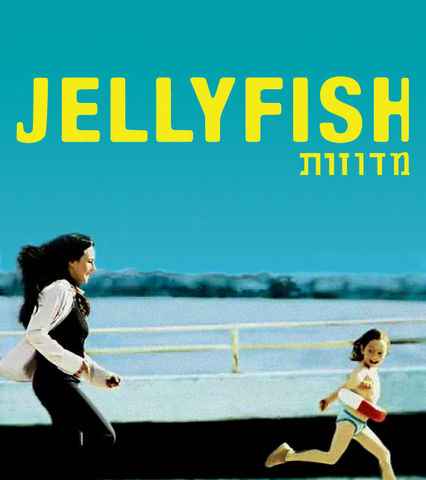 Jellyfish