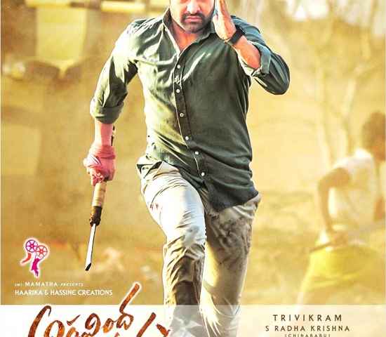 Aravindha Sametha