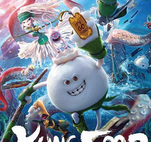 Kung Food