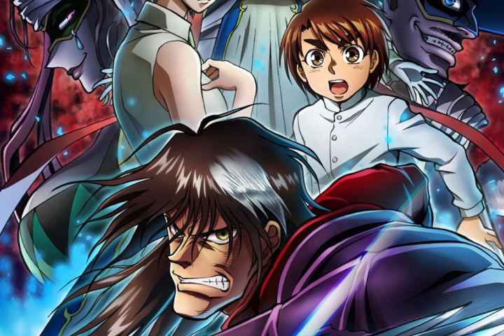 Karakuri Circus