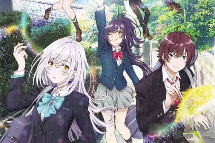 Iroduku The World in Colors