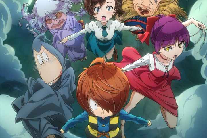 Gegege no Kitaro