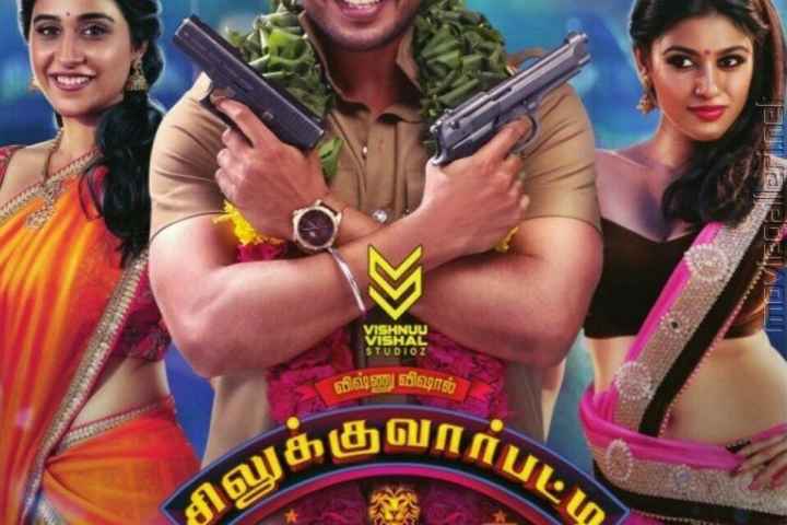 Silukkuvarupatti Singam