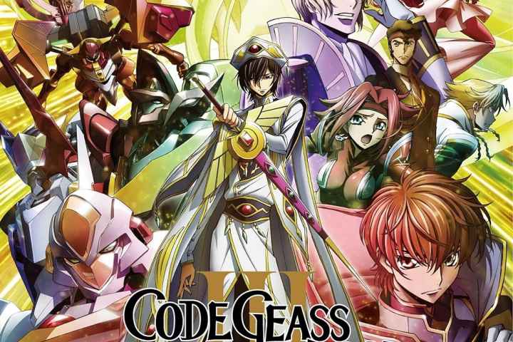 Code Geass Lelouch of the Rebellion Emperor