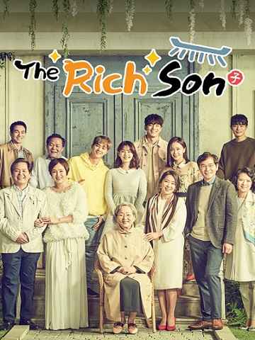 Rich Familys Son
