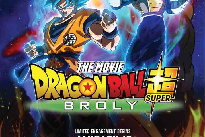 Dragon Ball Super Broly