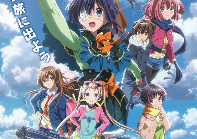 Love Chunibyo & Other Delusions the Movie Take on Me