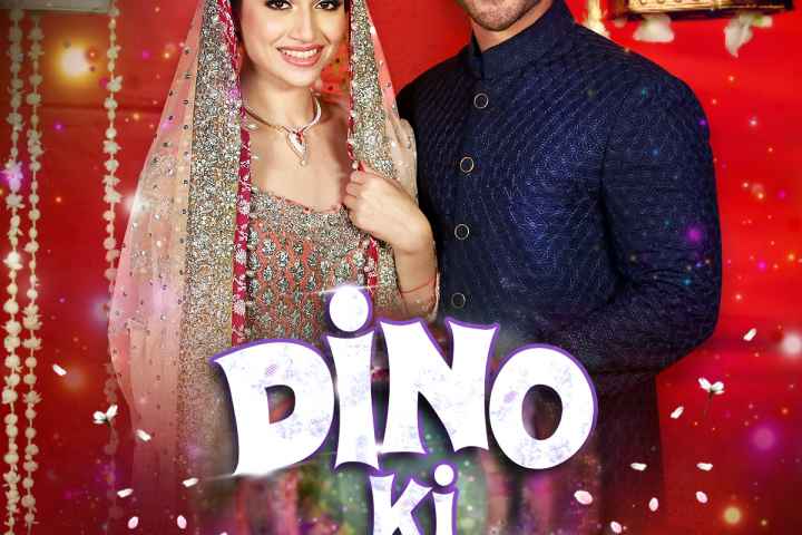 Dino Ki Dulhaniya