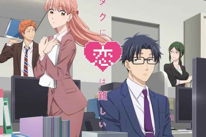 Wotakoi Love is Hard for Otaku
