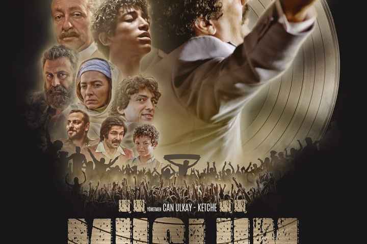 Muslum