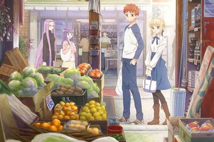 Todays Menu for the Emiya Family