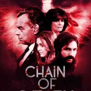 The Chain 2019