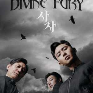 The Divine Fury