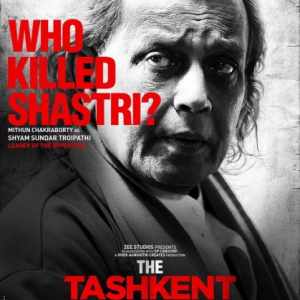 the tashkent files 2019