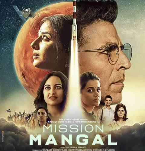  Mission Mangal 2019   