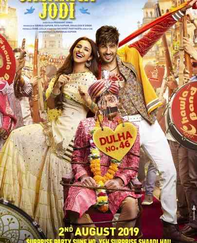 Jabariya Jodi 2019   