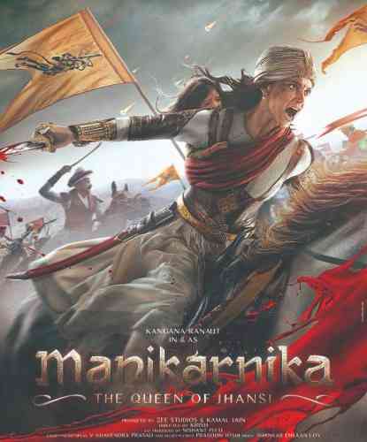   manikarnika the queen of jhansi 2019   