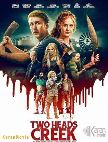 Two Heads Creek 