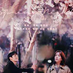 One Spring Night