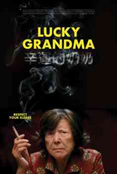 Lucky Grandma 