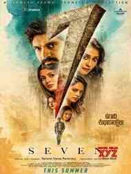 Seven 