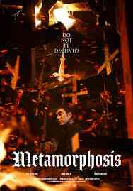 Metamorphosis 