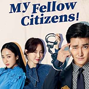 My Fellow Citizens